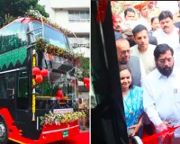 ठाणे की AC इलेक्ट्रिक डबल डेकर बस एक महीने बाद भी शुरू नहीं, चार्जिंग स्टेशन न होने से खड़ी-खड़ी हो रही खराब