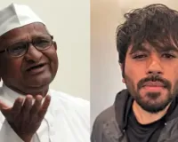 पुणे : दुखी अन्ना हजारे का अहिल्यानगर में मौन आंदोलन शुरू, दिल्ली के कॉकरोच जनता पार्टी प्रोटेस्ट का किया समर्थन