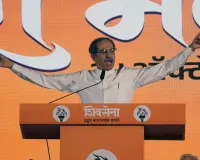 मुंबई: युवा ही देश का भविष्य, लोकतंत्र को नई ऊर्जा देने का काम युवाओं ने किया: उद्धव ठाकरे