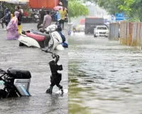 मुंबई : महाराष्ट्र में मूसलाधार बारिश का कहर, कई नदियां खतरे के निशान के ऊपर, नासिक, पालघर, रायगढ़ और मुंबई में अलर्ट