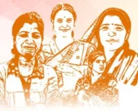 महाराष्ट्र सरकार की 'लाडकी बहीण' योजना से 92 लाख लाभार्थियों के नाम हटाए गए: सत्यापन प्रक्रिया में सामने आई बड़ी धांधली