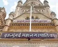 मुंबई : मनपा की हेरीटेज इमारत में लगे दीमक... घटिया काम करने वाले ठेकेदार पर होगी कार्रवाई!