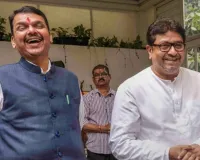 मुंबई : मुख्यमंत्री देवेंद्र फडणवीस का राज ठाकरे पर हमला, बोले- ‘मिमिक्री आर्टिस्ट’