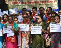 मुंबई: प्रदर्शन पड़ा भारी, 8 हजार शिक्षकों का एक दिन का वेतन काटेगा शिक्षा विभाग