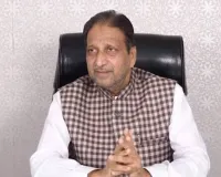 मुंबई: 'परिसीमन का आरक्षण से कोई संबंध नहीं', एनसीपी (एसपी) प्रवक्ता नसीम सिद्दीकी का बयान