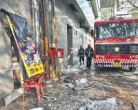 मुंबई के अंधेरी स्थित व्यावसायिक केंद्र में आग, कोई हताहत नहीं