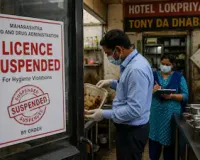 पुणे: खाद्य सुरक्षा उल्लंघन पर फूड एंड ड्रग एडमिनिस्ट्रेशन सख्त, लाइसेंस निलंबित