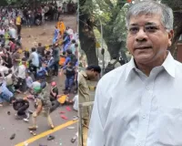 छात्र आंदोलन के बहाने MVA को मिली नई सियासी संजीवनी; 23 जुलाई को 'महाराष्ट्र बंद' का आह्वान