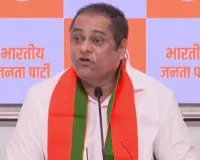 मुंबई बीजेपी अध्यक्ष अमित साटम का दावा...  छात्र आंदोलन के पीछे भारत विरोधी विदेशी शक्तियां 