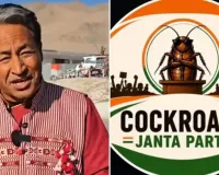 जंतर-मंतर पर CJP का आंदोलन 16वें दिन में प्रवेश: अनशन के 8वें दिन सोनम वांगचुक का 6 किलो वजन घटा, सेहत बिगड़ी