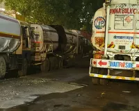 मुंबई: चेंबूर में केमिकल टैंकर में विस्फोट, मरम्मत के दौरान हुआ धमाका; एक की मौत और दो घायल