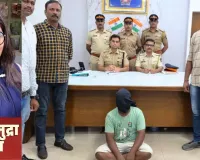 मुंबई:लोपामुद्रा राउत के घर में ₹1 करोड़ की चोरी का मामला सुलझा: बिहार का 'आदतन अपराधी' पकड़ा गया 