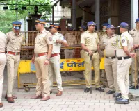 मुंबई : पुलिस ने 29 अगस्त से 27 सितंबर तक हथियार साथ लेकर चलने पर रोक लगाई, शहर में शांति और सुरक्षा का हवाला दिया