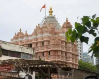 मुंबई: सीएम फडणवीस को सिद्धि विनायक मंदिर प्रकरण पर एसआईटी से जांच करानी चाहिए: महेश तपासे