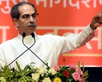 मुंबई: कांग्रेस व ठाकरे सेना को झटका, कई नेताओं का भाजपा में प्रवेश