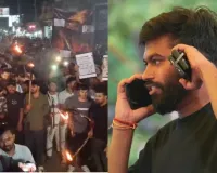 झारखंड में JPSC-JSSC परीक्षा विवाद: छात्रों के प्रदर्शन के समर्थन में उतरी CJP, CBI जांच की मांग