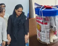 मुंबई : पूर्व एयर होस्टेस और उसके दोस्त को सूरत क्राइम ब्रांच ने 977 ग्राम एमडी ड्रग्स के साथ किया गिरफ्तार 