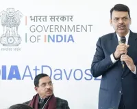  मुंबई को मिला बड़ा मोबिलिटी बूस्टर, मुख्यमंत्री ने फडणवीस किया कई प्रोजेक्ट्स का लोकार्पण