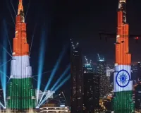 भारत को दुबई का खास सलाम! स्वतंत्रता दिवस पर तिरंगे के रंग में जगमगाया बुर्ज खलीफा, देखिए शानदार नजारा