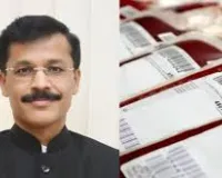 मुंबई: महाराष्ट्र एफडीए का बड़ा कदम ब्लड बैंकों के लिए पहली बार आए नए दिशा निर्देश