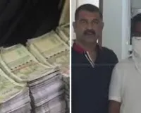 वसई : हाईवे पर 1 करोड़ की नकली करेंसी जब्त, एक हिरासत में
