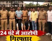 मुंबई: होटल के बाहर युवक की हत्या, 24 घंटे में दो आरोपी गिरफ्तार