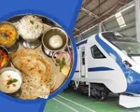 मुंबई: ट्रेनों में अवैध खाद्य सामग्री पर आईआरसीटीसी की सख्ती 