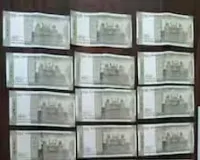नासिक में नकली नोट छापने वाले रैकेट का भंडाफोड़, बंगले से लाखों के जाली नोट बरामद