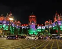 मुंबई: स्वतंत्रता दिवस की पूर्व संध्या पर तिरंगे की रोशनी में जगमगाया मुंबई