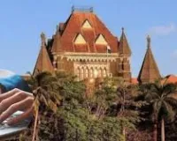 मुंबई: बॉम्बे हाईकोर्ट टाइपिंग टेस्ट पर विवाद अभ्यर्थियों ने लगाया गड़बड़ी का आरोप