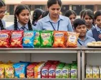 मुंबई: एफडीए की सख्ती का असर, मुंबई के स्कूल कैंटीन से हटने लगा जंक फूड अब मिलेगा हेल्दी खाना
