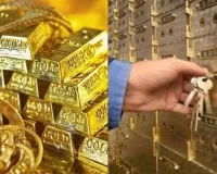 मुंबई में एनआरआई के लॉकर से 82 लाख के सोने के गहने गायब, बैंक का डिप्टी मैनेजर गिरफ्तार