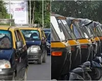 मुंबई: महंगा पड़ेगा मुंबई में सफर! 1 सितंबर से बढ़ेगा ऑटो-टैक्सी का किराया