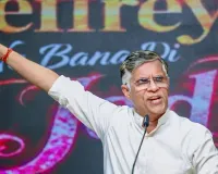 मुंबई में पैगंबर मुहम्मद साहब की 1501वीं जयंती ईद-ए-मिलाद-उन-नबी पर का बड़ा जुलूस, पवन खेड़ा ने खींचा ध्यान