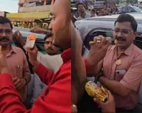 छत्रपति संभाजीनगर : एफडीए अधिकारी को भीड़ ने खिलाए एक्सपायर्ड बिस्कुट