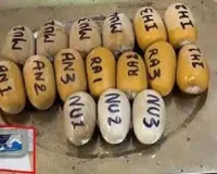 मुंबई : एयरपोर्ट पर सोने की तस्करी का बड़ा खुलासा, ₹10.75 करोड़ का सोना जब्त