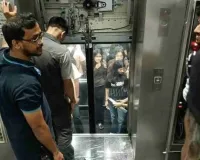मुंबई: चर्चगेट मेट्रो स्टेशन के लिफ्ट में तकनीकी खराबी, यात्री फंसे; मची चीख-पुकार