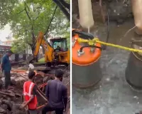 मुंबई में पानी की किल्लत का खतरा! ठाणे के तीन हाथ नाका पर 3,000 MM पाइपलाइन में बड़ा लीकेज, मरम्मत युद्धस्तर पर