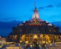 राम मंदिर ट्रस्ट के CEO पद के लिए 5,200 आवेदन, 20 उम्मीदवार शॉर्टलिस्ट; 11-12 अगस्त को इंटरव्यू