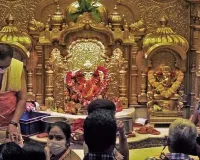 सिद्धिविनायक मंदिर दान घोटाला: ₹18 करोड़ की चोरी के आरोपों के बाद महाराष्ट्र सरकार का बड़ा फैसला, 5 साल के खातों का ऑडिट शुरू