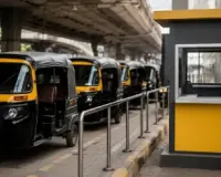 ठाणे: यात्रियों को जल्द ही किराए और सवारी को लेकर होने वाली परेशानियों से राहत मिलने की उम्मीद; जल्द शुरू होगी प्रीपेड ऑटो सेवा