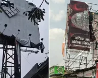KDMC में होर्डिंग घोटाले का बड़ा खुलासा! 600 में करीब 400 होर्डिंग अवैध, 60 करोड़ के राजस्व नुकसान का अनुमान