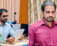 KPSC भर्ती घोटाला जांच में नया मोड़, 2016 बैच के IAS अधिकारी ज्ञानेंद्र कुमार गंगवार लापता