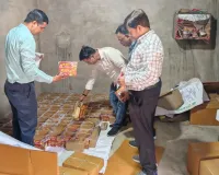 मुंबई: बच्चों को कुरकुरे, मैगी और लेज़ देने से पहले सावधान, मुंबई में पैकेट पर बदली जा रही थी एक्सपायरी डेट