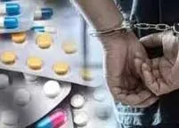 ठाणे में नकली दवाओं के रैकेट का भंडाफोड़... ₹2.84 लाख की दवाएं जब्त, 2 आरोपी हिरासत में