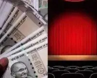 मुंबई : मनोरंजन महंगा करने की तैयारी... रंगभूमि कर में भारी बढ़ोतरी का प्रस्ताव, मल्टीप्लेक्स पर 400 रुपए तक कर