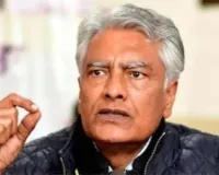 पंजाब : सुनील जाखड़ कांग्रेस में दोबारा होंगे शामिल? खुद ही साफ कर दी तस्वीर...