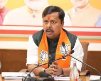 महाराष्ट्र : मुंबई और पुणे के प्राचीन स्थलों का दौरा...नितिन नवीन ने महाराष्ट्रवासियों को दी बधाई