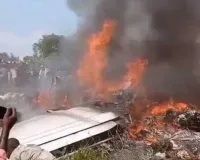 कांगो में बड़ा विमान हादसा... 2 सैन्य अधिकारियों समेत 14 लोगों की दर्दनाक मौत !