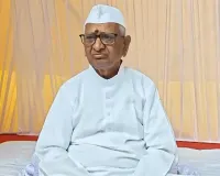 मुंबई: अन्ना हजारे अस्पताल में भर्ती वायरल इन्फेक्शन और डिहाइड्रेशन का चल रहा इलाज